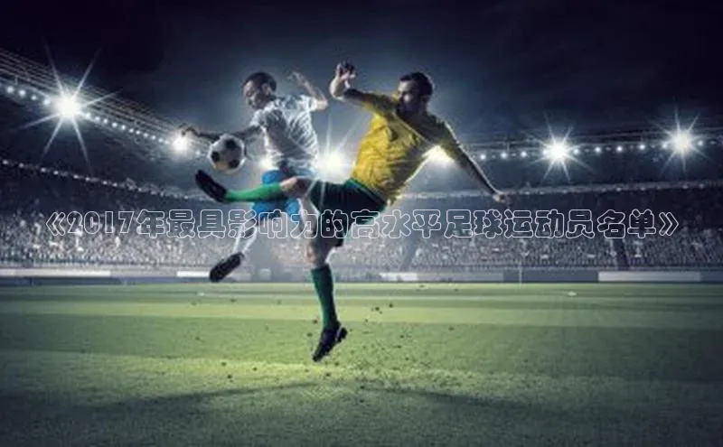 意昂2开户慧博云通