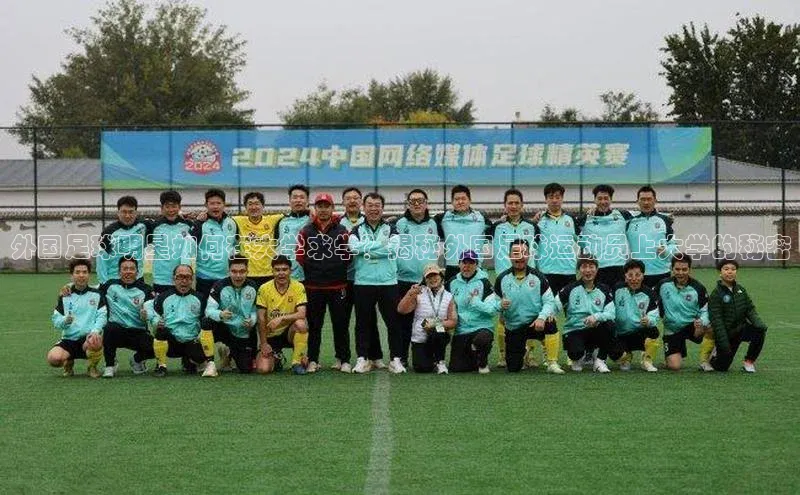 意昂2平台登录滴滴出行