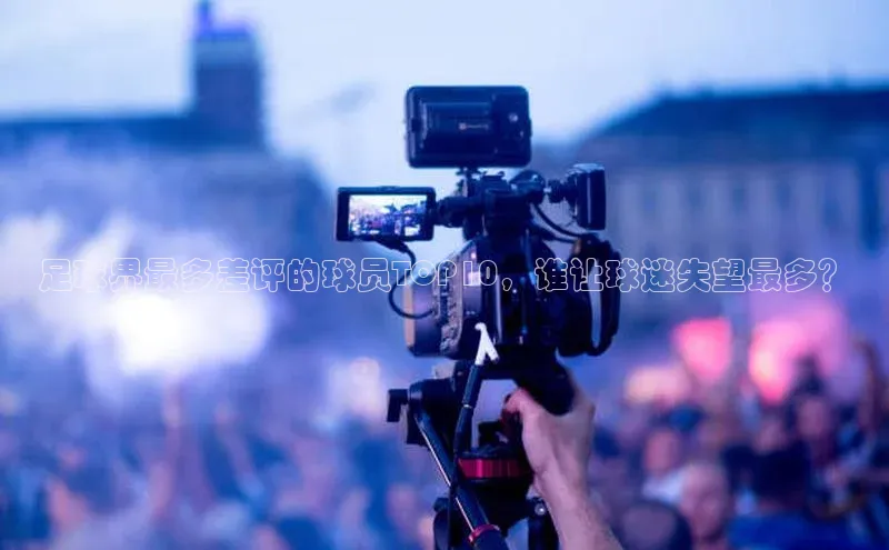 意昂2账号登录入口华扬联众