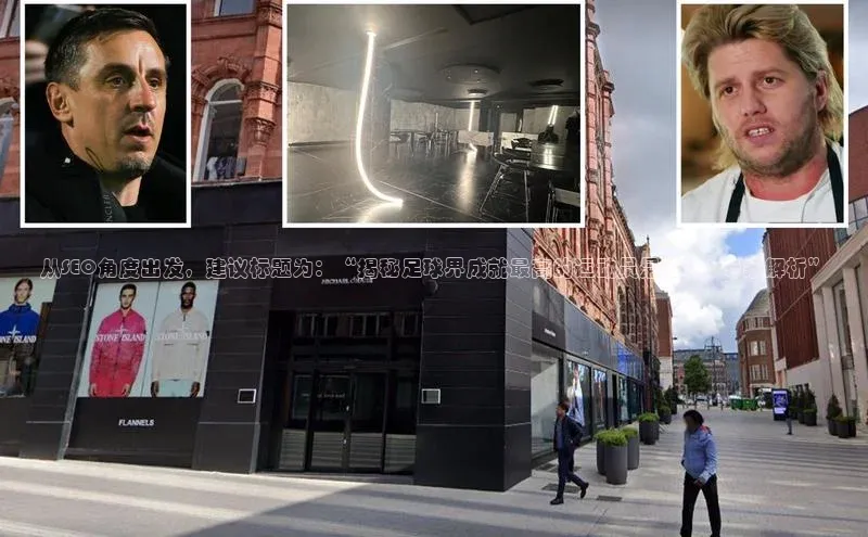 意昂2登录地址京东