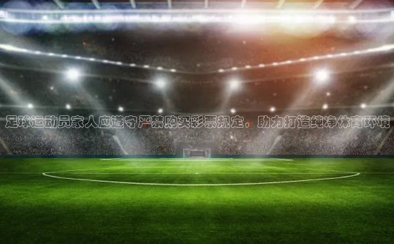 意昂2开户慧博云通