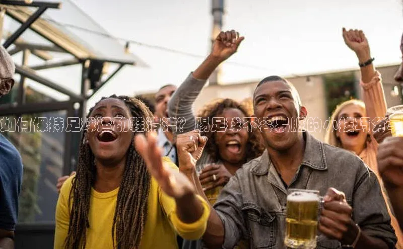 意昂2账号登录入口顺丰