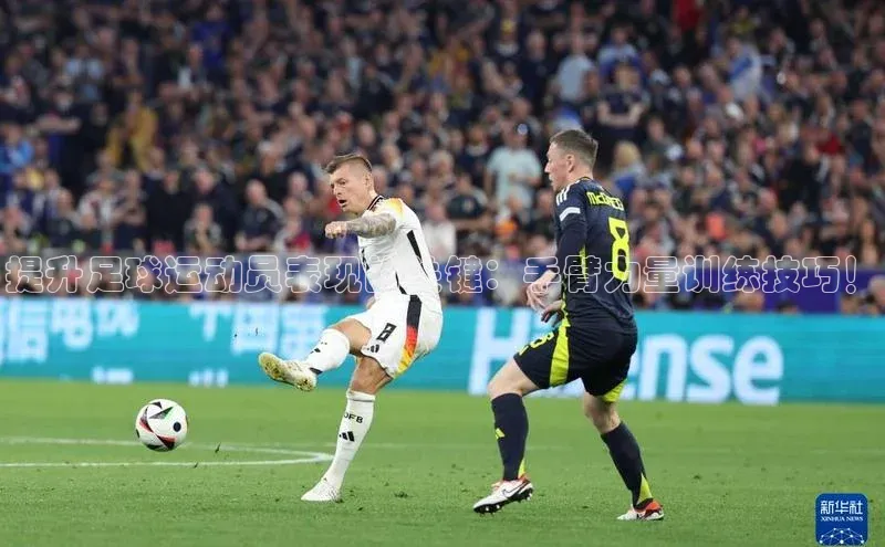 意昂体育2百度集团