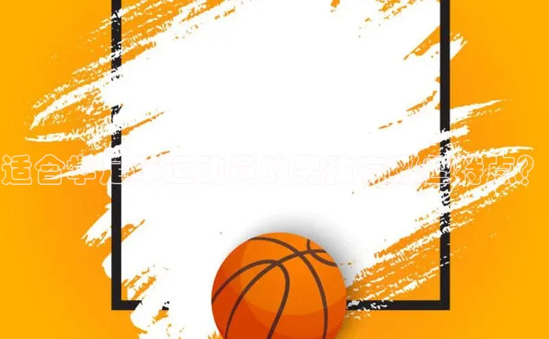 意昂2体育在线平台登录百度技术学院