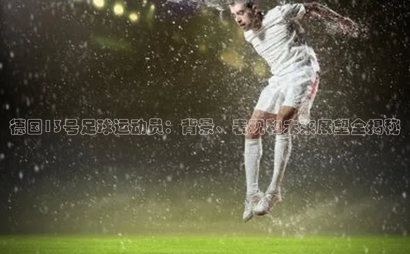 意昂2招商百度智能门户