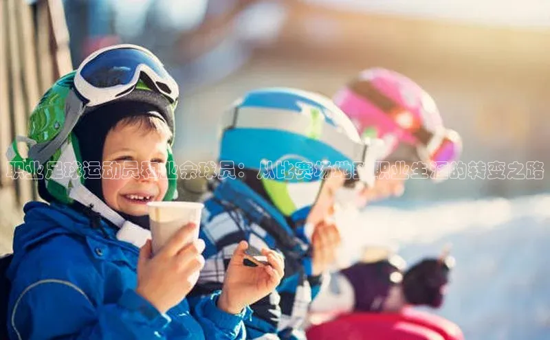 意昂2平台百家号