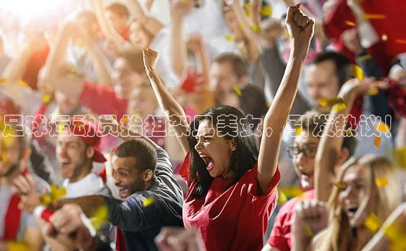 意昂2招商百度教育