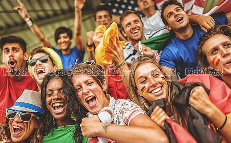 意昂2注册百度数据开放平台