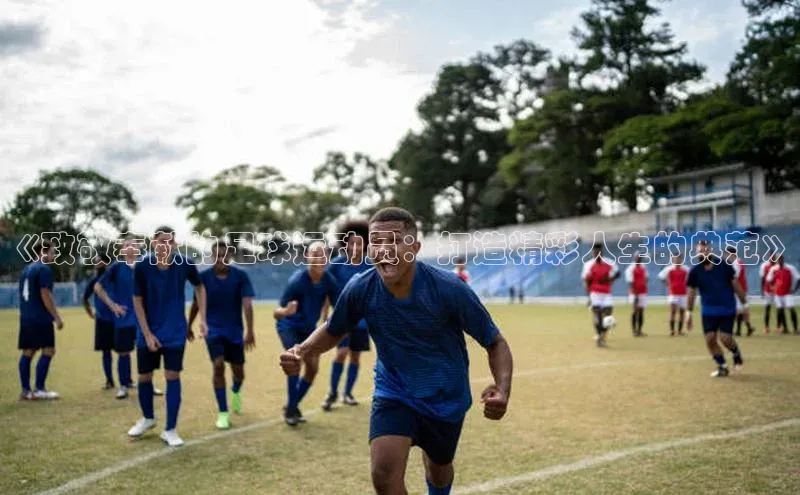 意昂2登录入口百度健康