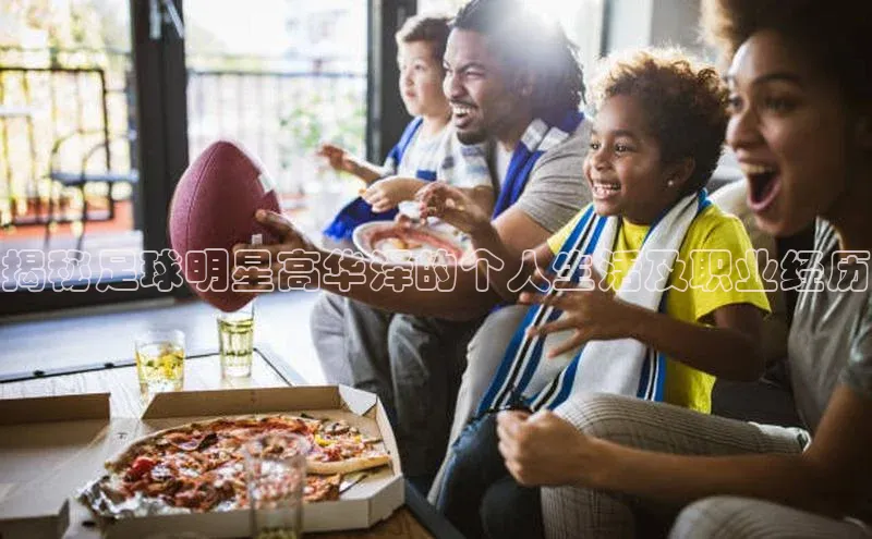 意昂2招商百度智能门户