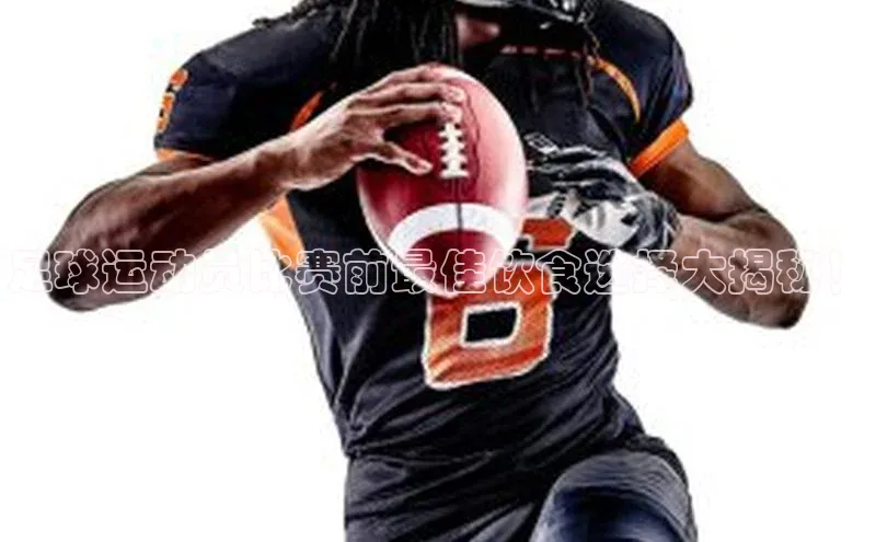 意昂2招商哇咔哇咔文化