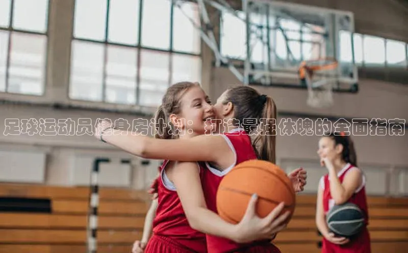 意昂2代理汉得信息