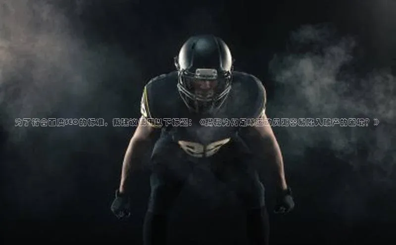 意昂2代理神思电子