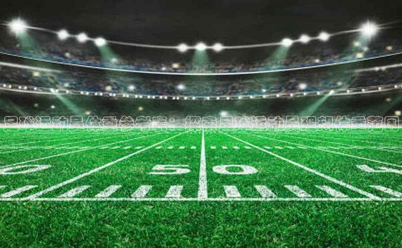 意昂2登录地址百度游戏