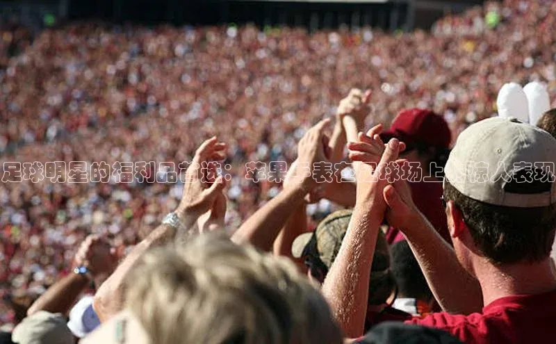 意昂2登录地址百度游戏