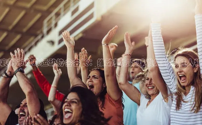 意昂2平台观星盘