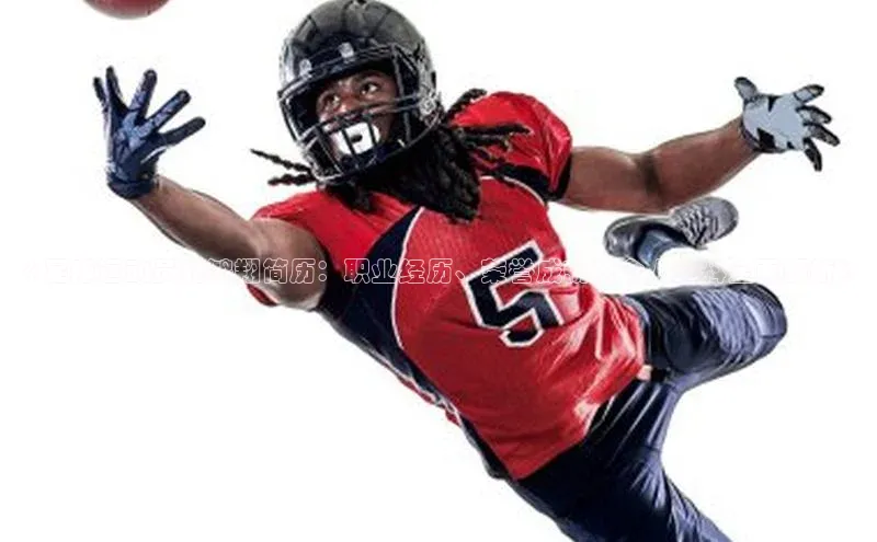 意昂2招商百度教育