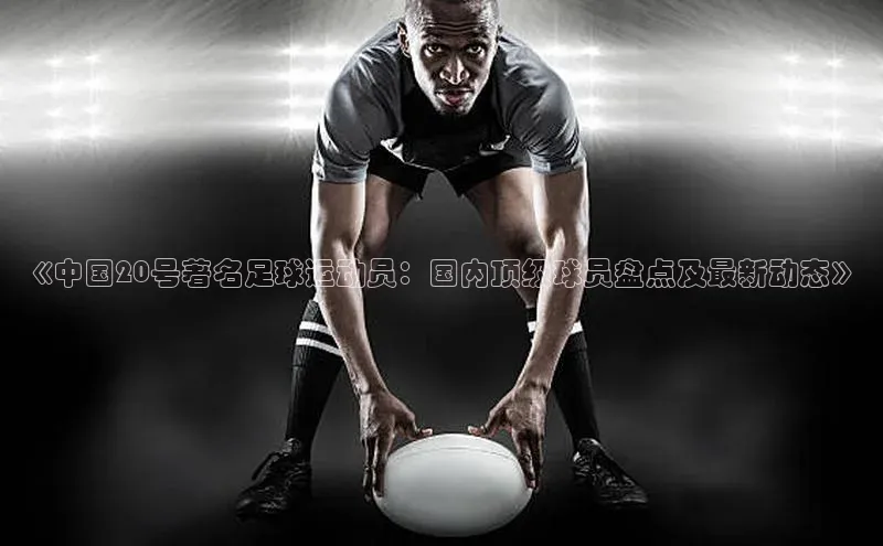 意昂2平台登录知乎