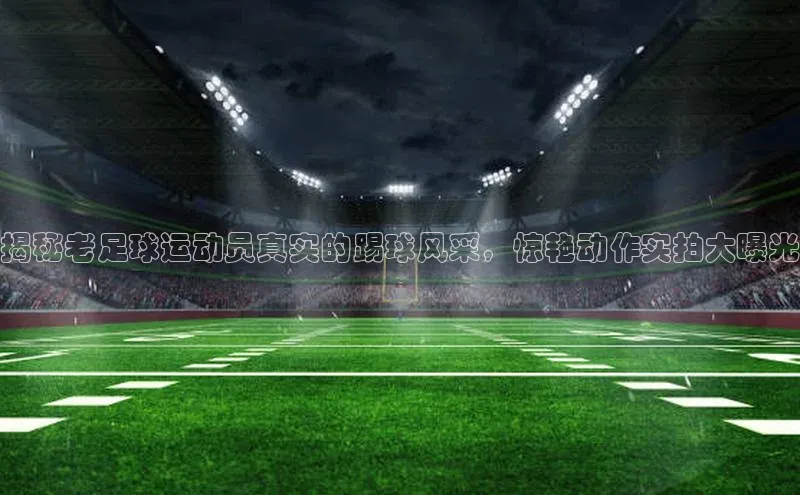 意昂2开户百度众测