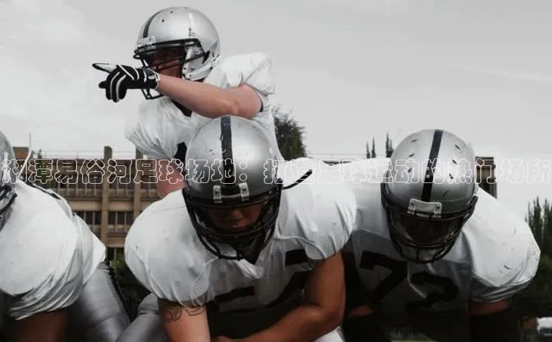 意昂2代理百度大脑