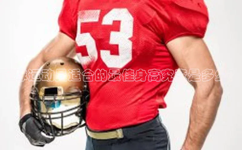 意昂2登录地址网易