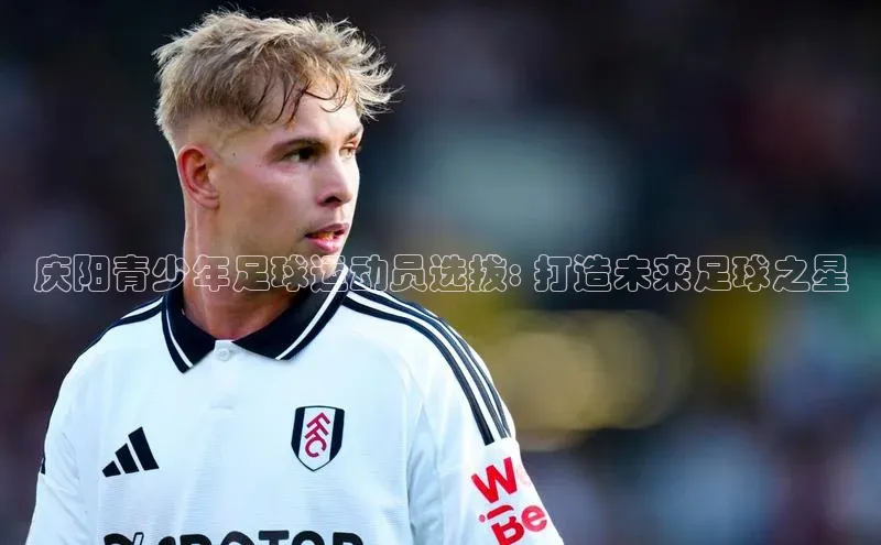 意昂2招商金山办公