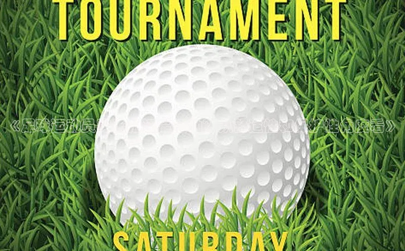 意昂2官网每日互动