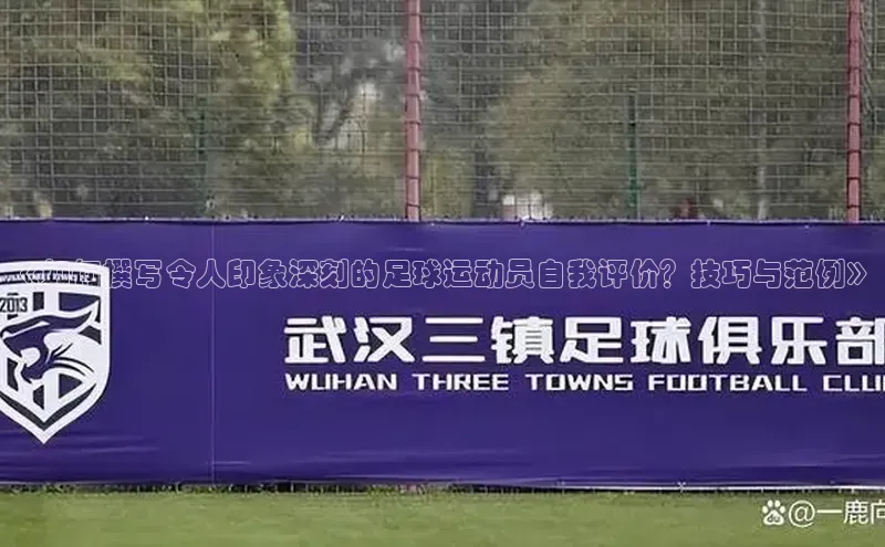 意昂2招商金山办公