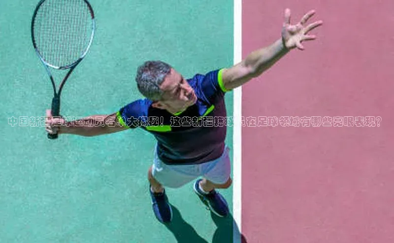 意昂2官方网站百度人工翻译