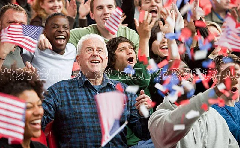 意昂2官网百度翻译