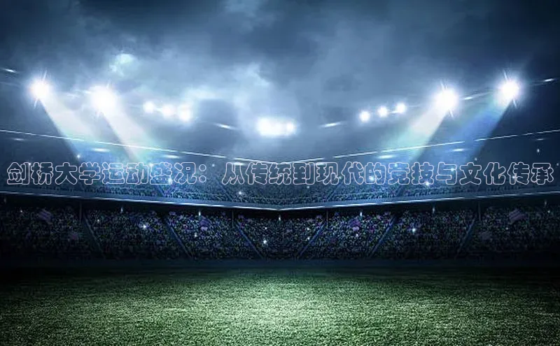 意昂2体育ARGA公司