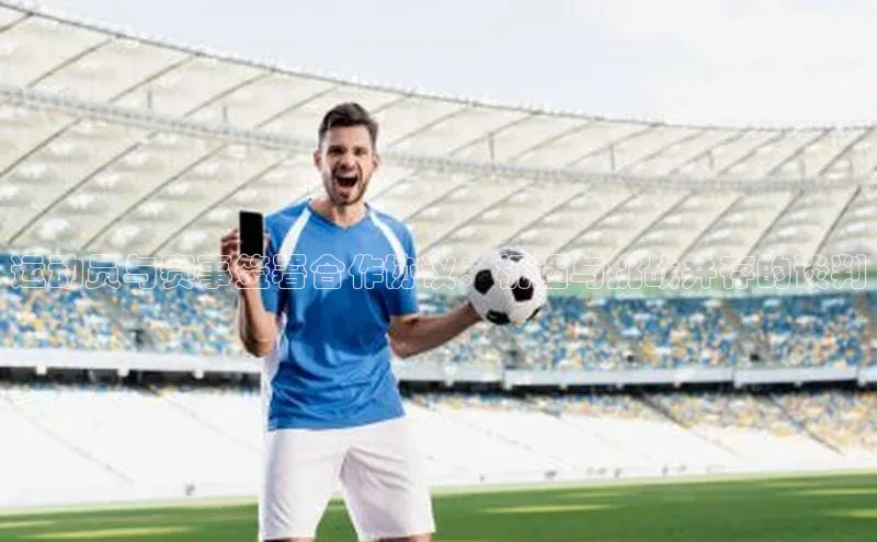 意昂2官方网站携程