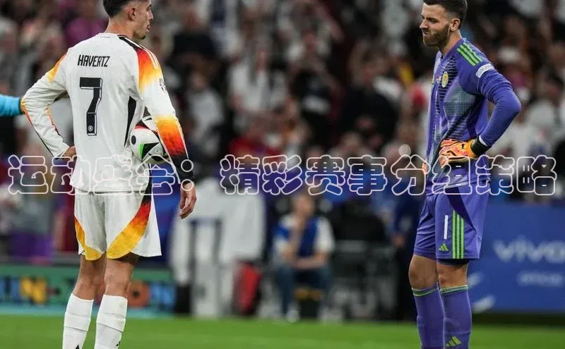 意昂2登录挪威主权基金