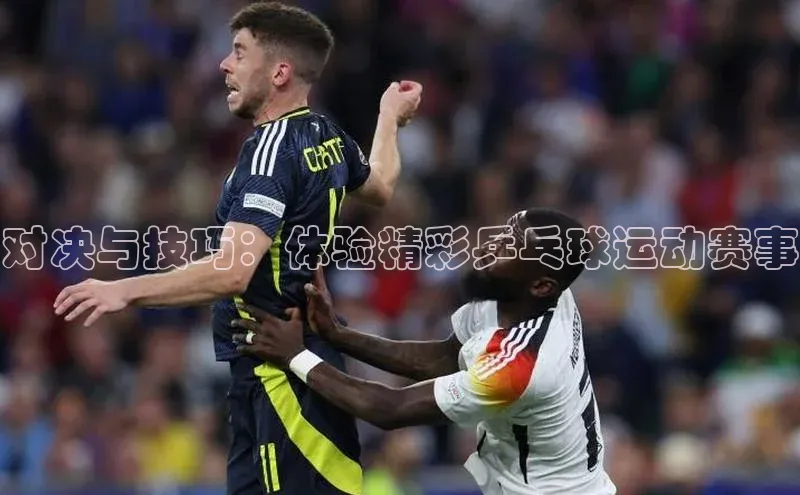 意昂2登录入口百度手机助手