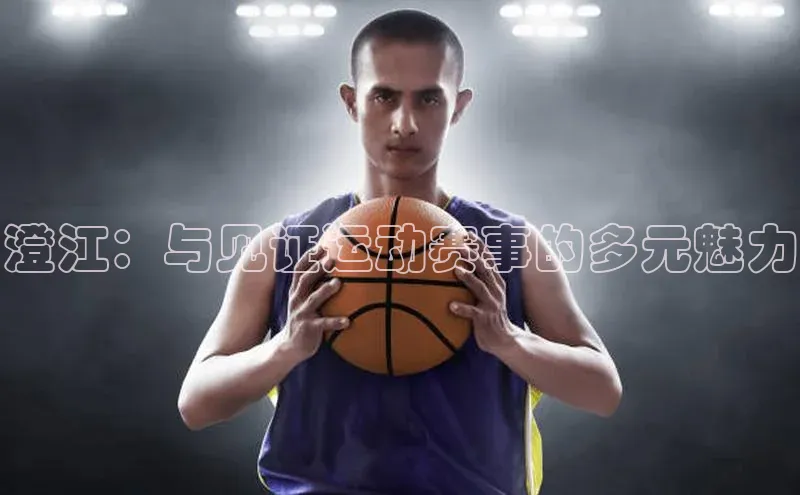 意昂2登录地址网易