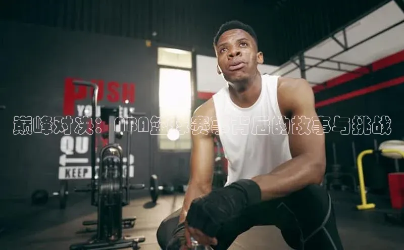 意昂2平台中海达