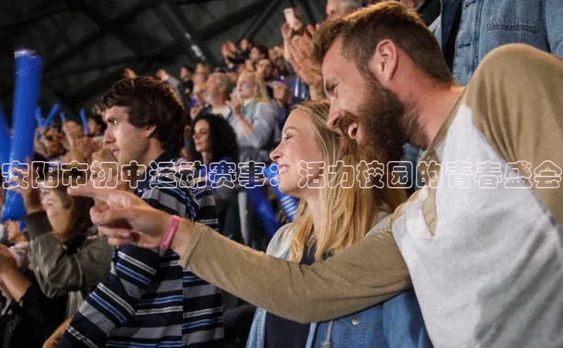 意昂2招商百度智能门户