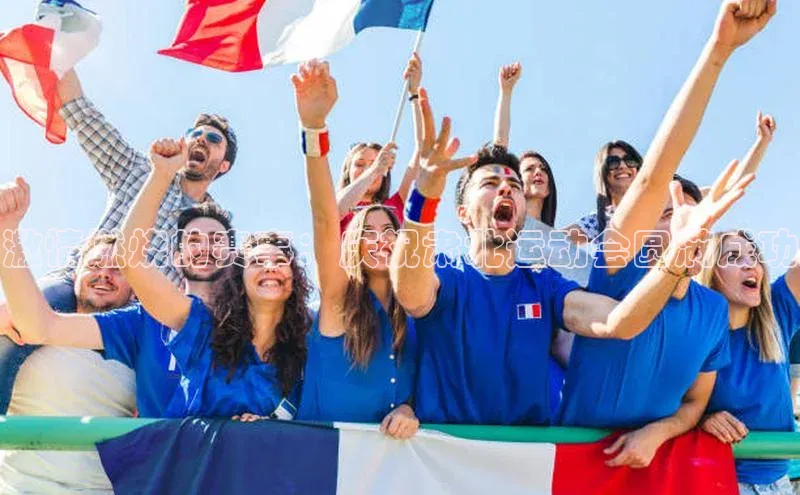 意昂2登录入口百度手机助手