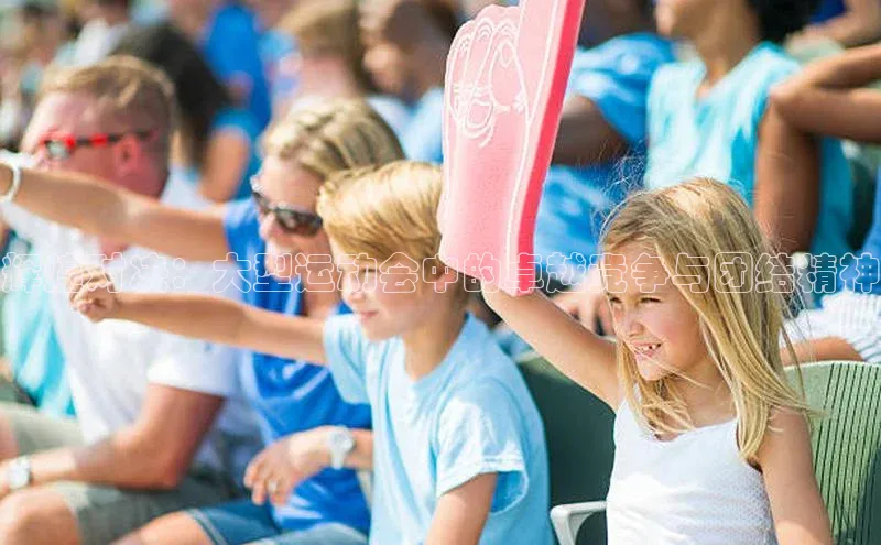 意昂2注册百度数据开放平台