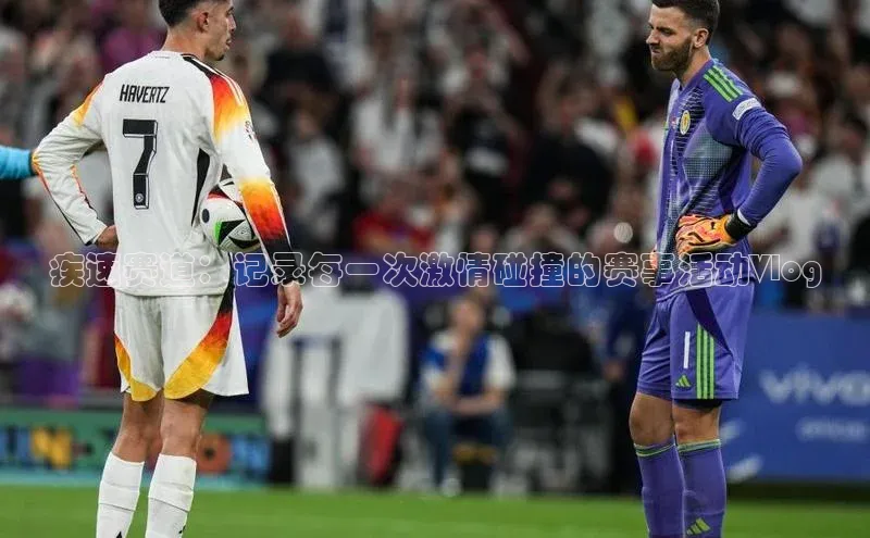 意昂2注册诸葛科技