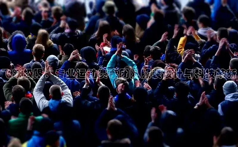 意昂2开户慧博云通