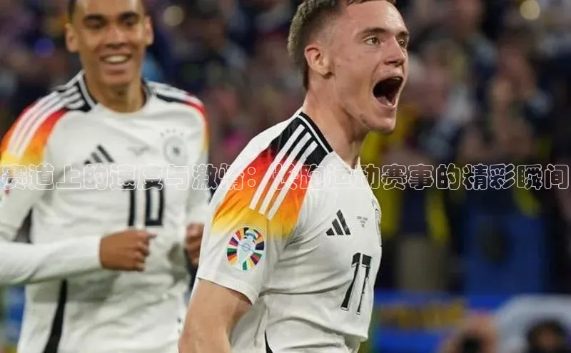 意昂2账号登录入口华扬联众