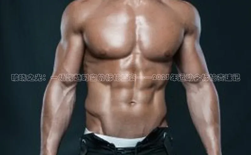 意昂2平台登录知乎