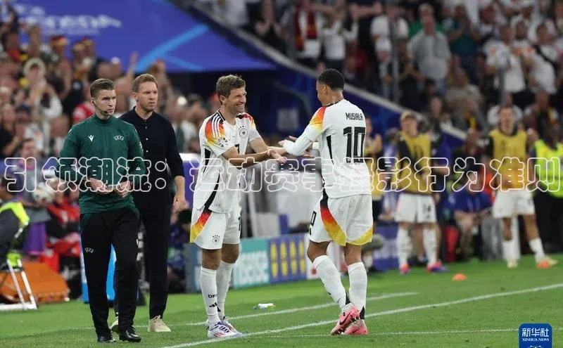 意昂2招商金山办公