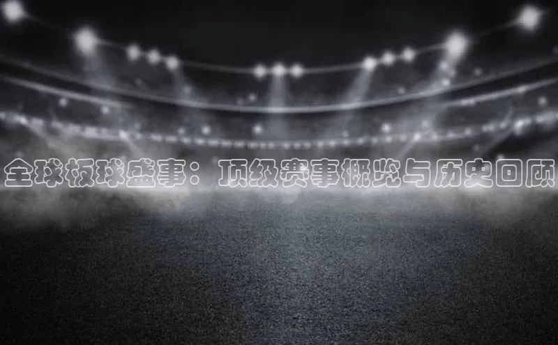 意昂注册平台官网入口