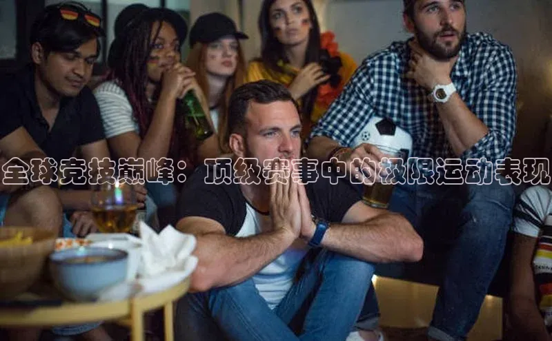 意昂平台官网