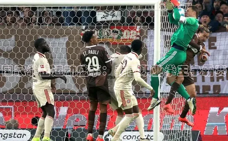 意昂官网入口登录