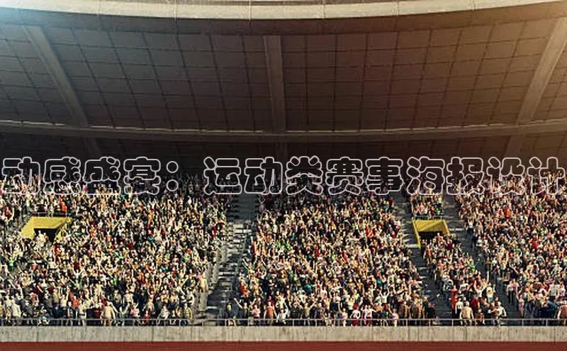 意昂体育官网登录