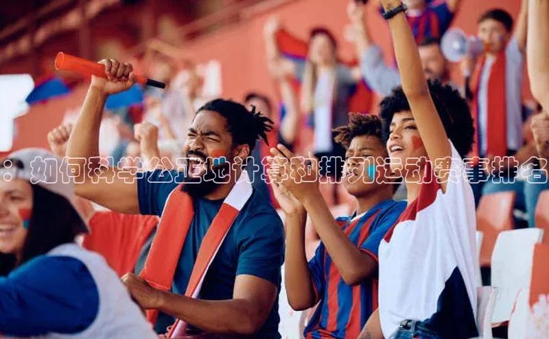 意昂体育官网登录