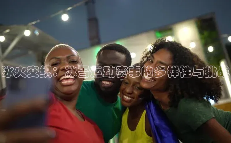 意昂官网登录入口